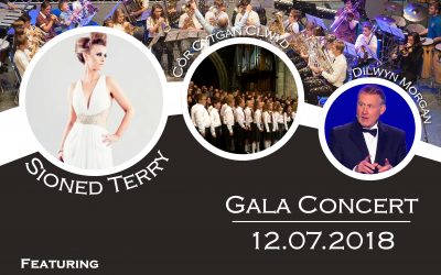DMC Showcase Concert 2018 –  Tonight!